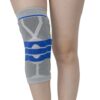 RODILLERA ELASTICA CON SOPORTE EN GEL Y ESTABILIZADORES